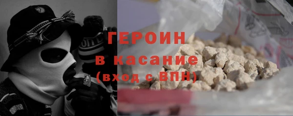 прущий лед Богданович